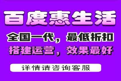 百度竞价托管运营实战经验分享